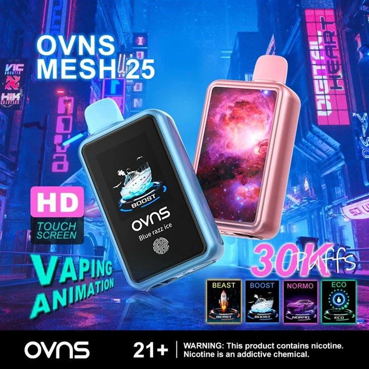 OVNS MESH25 Disposable 30K